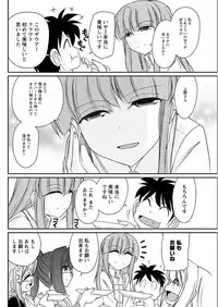 Action Pizazz 2018-04 [Digital]