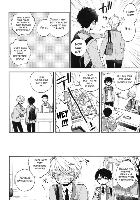 Dare ni mo Ienai Iroiro-goto