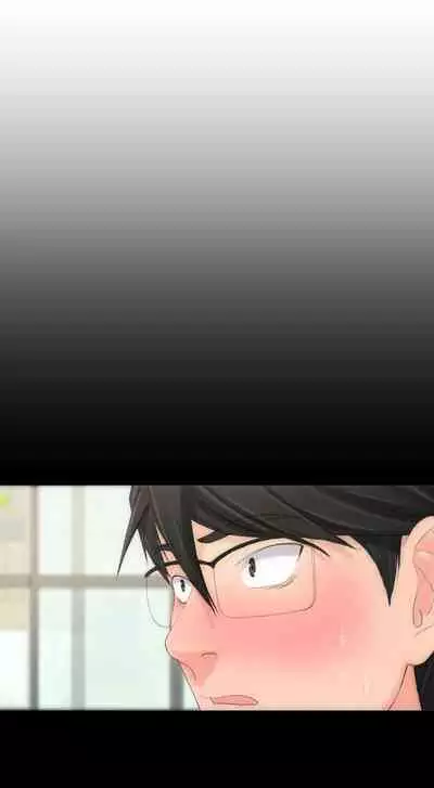 成人的滋味 1-30