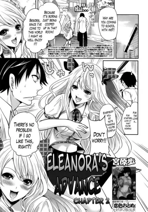 Eleanora’s Advance