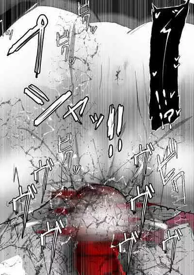 [かわいいにゃんこ] ∞陰核絶頂∞魔力生成クリボックス核(コア)めがねっ娘ミコトちゃん! 封印編!!