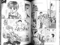 [Fujima Takuya] MESSAGE - Itoshii Hito he -