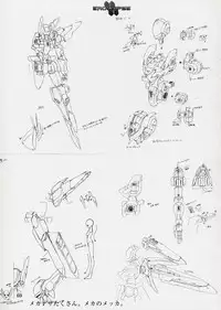 (同人誌) [StudioSPT] エロクリプス　ECLIPSE原画＆おまけ