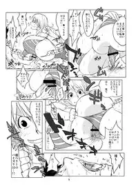 [Hybrid Jimushitsu (Muronaga Chaashuu)] Hybrid Tsuushin Zoukangou Vol. 02 (Various) [Digital]