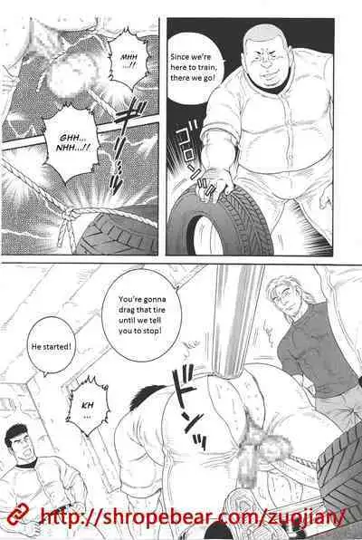 Dorei Choukyou Gasshuku | Slave Training Summer Camp