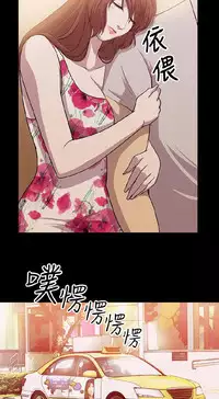 [曹栗] 赞助者 [中国翻訳]