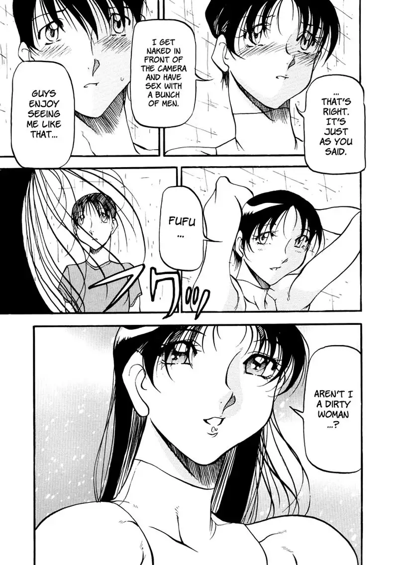 Heart Maker Chapter 6