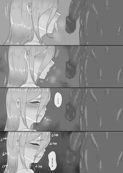 [Netorare no Tami] "7-nichikan no Netorase Kiroku" ~Tsuma Shiten~ Dai-3-wa [Chinese] [便宜汉化组]