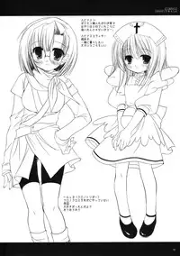 [D.N.A.Lab] Classic Ori Hon Sairoku + Alpha 2003~2004 (Various)