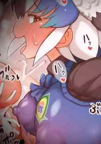 Futanari Kujaku-san Bukkake