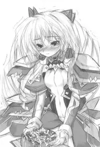Girlish