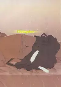 (C94) [Delayder (Makinon TM)] Owari o Tsugumono