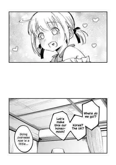 Tan to Tan | Unique and Us