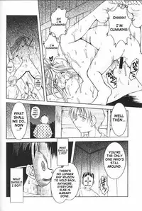 (C63) [CIRCLE OUTERWORLD (Chiba Shuusaku)] Midgard (Ah! My Goddess) complete [eng]