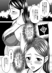 Action Pizazz DX 2019-06