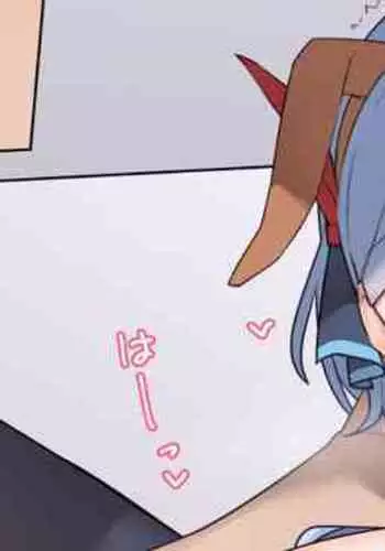 Ako no Stress Hassan Houhou