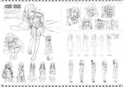 [Yuzusoft] RIDDLE JOKER OFFICIAL VISUAL FANBOOK