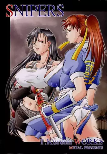 (C59) [METAL (Choujigen Kurumi)] SNIPERS (Various)