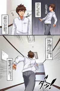 病棟感染