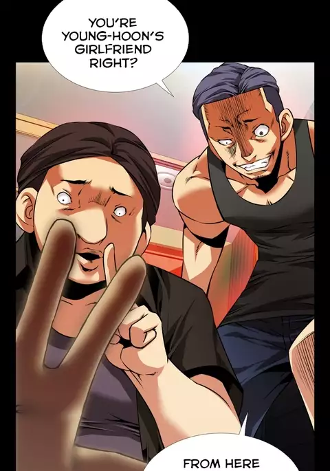 Love Parameter Ch.1-74