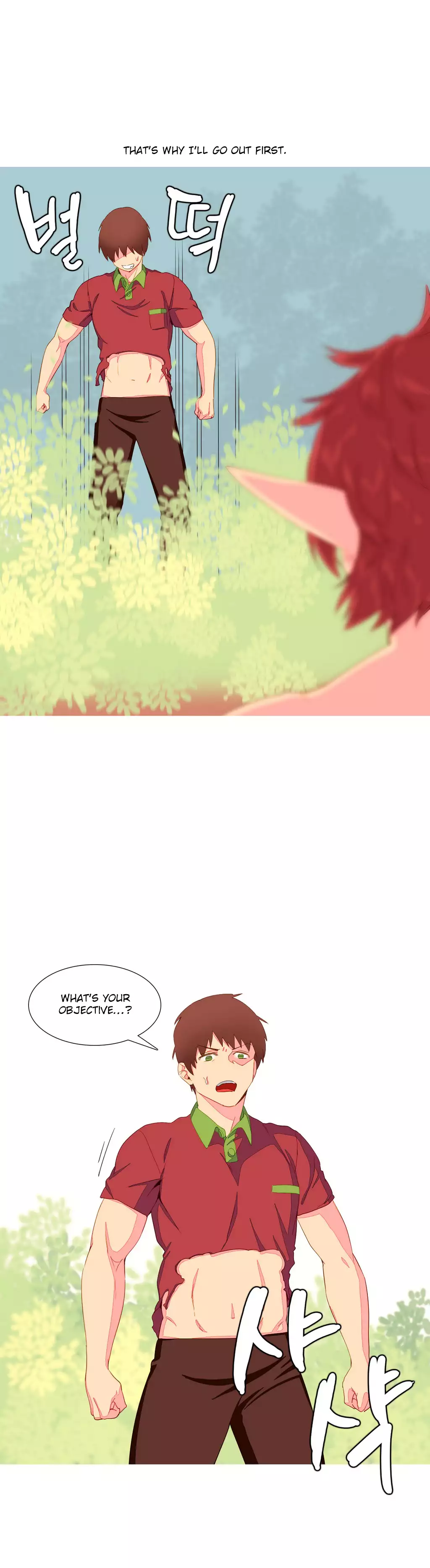 A World That I Rule Ch.01-16