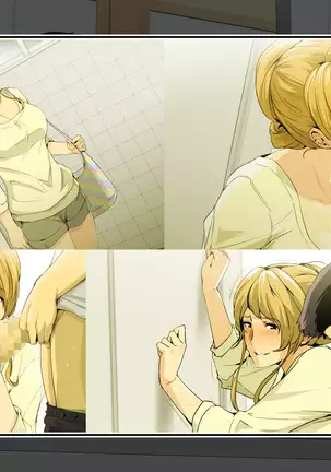 A hot spring trip with an erotic and beautiful Onee