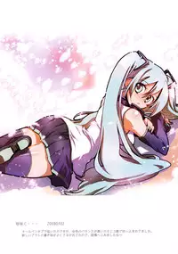 (C74) [Hotateya (James Hotate)] -End of world- Side A (VOCALOID)