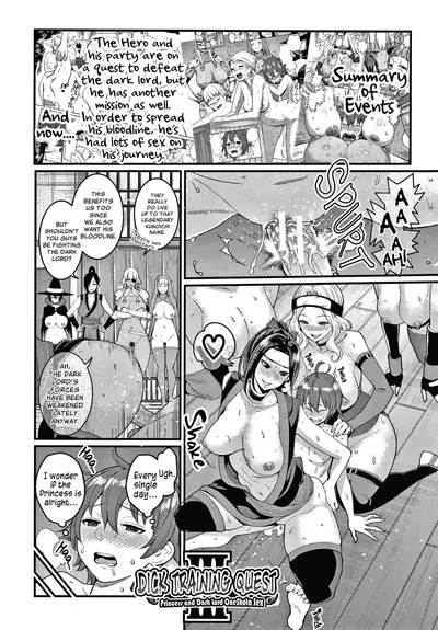 [Agata] OneShota Byoutou 24-ji Harem Nyuuin Seikatsu | OneShota Ward 24 Hour Care Harem Hospitalization Life [English]