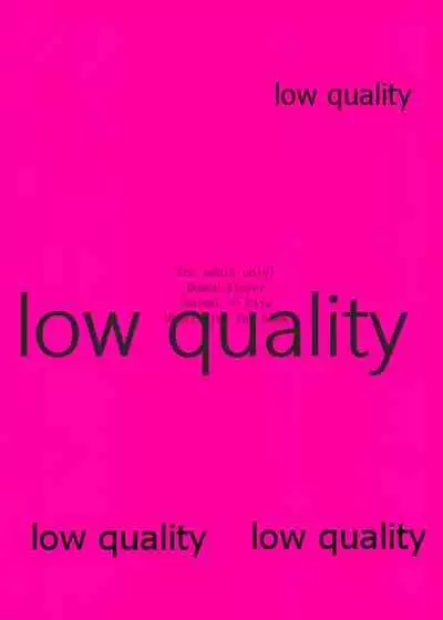 (日輪鬼譚13) [おにぎりランド (みなせ)] 寝取り (鬼滅の刃)