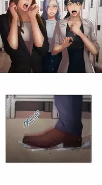 The Matrix Ch.1-7 (English) (Ongoing)