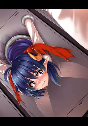 Losing to that boss, Star O-Shan