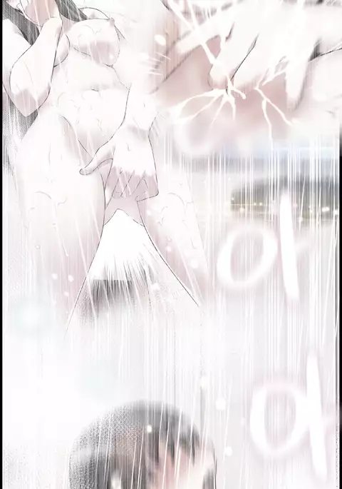 Love Parameter Ch.1-74