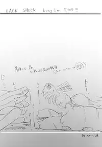 (C78) [Hakusyoku Miminagaten (Ameo)] Syoku 3 to 4