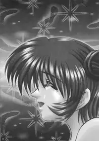 (C59) [Circle Haouken (Tansei Hideo)] SUPER BLUE SKY (AIR)