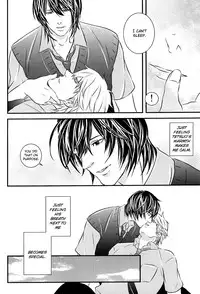 (C76) [VGQ (Inuzuka)] Absent Mindedly (Sweet Pool) [English] {Broken Promise}