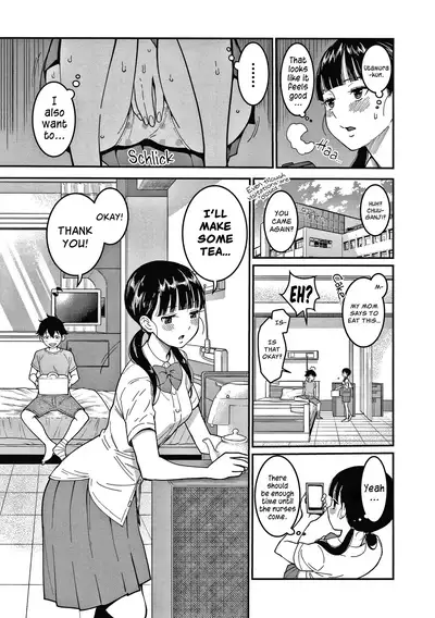 [Agata] OneShota Byoutou 24-ji Harem Nyuuin Seikatsu | OneShota Ward 24 Hour Care Harem Hospitalization Life [English]