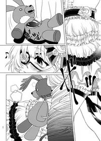 [Shachihoko (Toraku Do Same)] Rosalie's Secret CHUCK (Shironeko Project) [Digital]