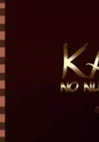 [Futascript] – Kalyn – No Nut November 2022