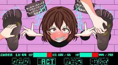 Vexisar - Magic exploitation