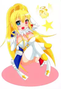 (Mitsudol 13) [Yachu Onsen (Yuuta)] JK HEAVEN (Juujika 3)