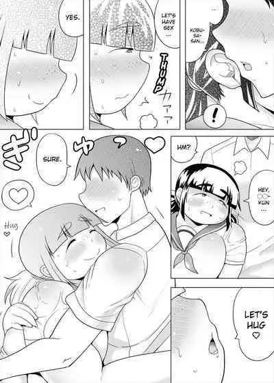 Jimi Pocha Kanojo to Chou Noukou Ecchi | Passionate Sex with Chubby Girlfriend