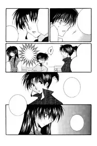 (C67) [Sakurakan (Seriou Sakura)] Tobikiri no Himitsu 2 (Inuyasha) [Textless]