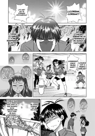 Joshi Luck! MelonBooks +Toranoana Extras