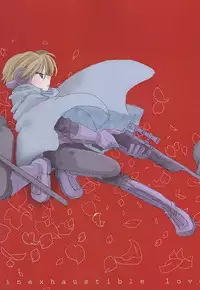 (BODERLINE Osaka 3) [Loveletter (Chiyoko)] Ai ga Tamagire (World Trigger)