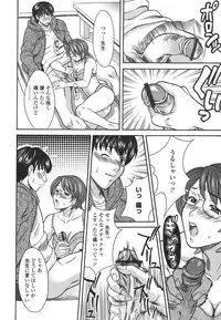 [MARIPYON] Private Lesson