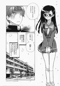 [Toshi] Musume Kari