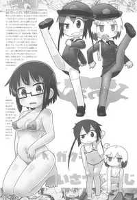 (C91) [Sumi kara Sumi made (Gabyonuno)] Rakugakibon Fuyu (Various)