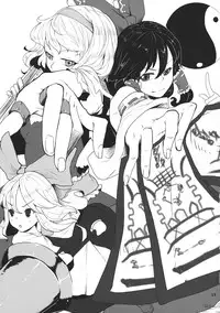 (Kouroumu 9) [IIWAKE-GAISYA (Shigemiya Kyouhei)] Reimu to Alice to... (Touhou Project)