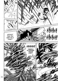 (C58) [BLACK DOG (Kuroinu Juu)] Gold Experience (Sailor Moon) [English] {Tithonium}