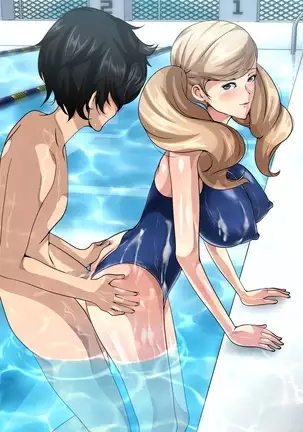 Kaitou no Seitan - Ryou